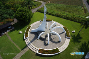 50.舞鶴北回歸線標 The Ruisui Tropic of Cancer Marker Park