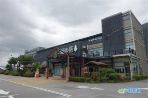 95.臺灣地耕味主題館 Taiwanflavor Museum