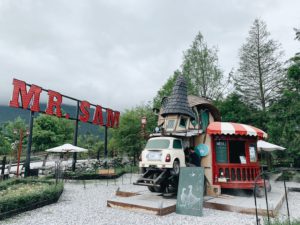 127.山姆先生