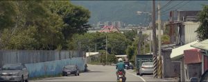 落日後山