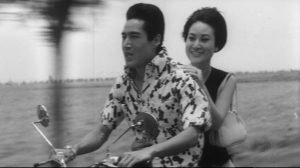 危險的青春