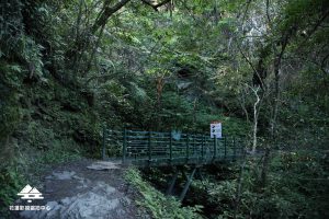 155.瓦拉米步道