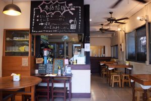 166.小房子涼水舖