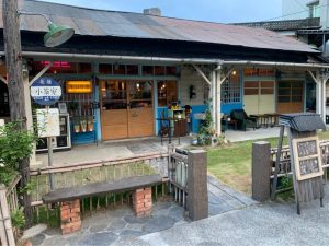 170.平行時空·小茶室