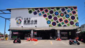 ♫181.重慶市場