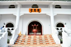 183.慈雲山懷恩園區