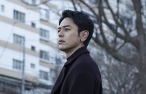 那個男人