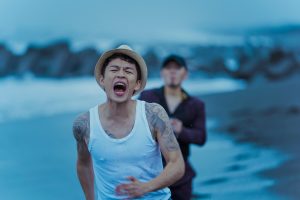 愛是一把槍