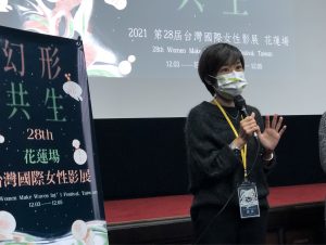 女性影展花蓮巡迴