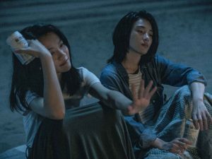 青春並不溫柔