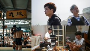 金穗46th – 紀錄片入圍A：我的美好日常