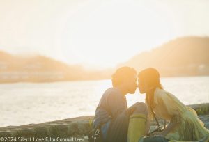 Silent Love