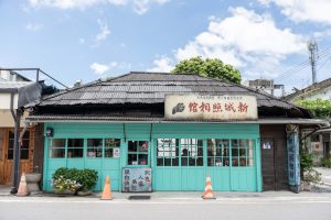81.新城照相館 Sincheng Photo Studio