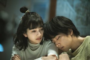 不死戀人
