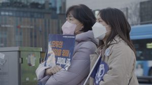 南韓民主家政課