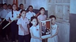 記憶抹煞