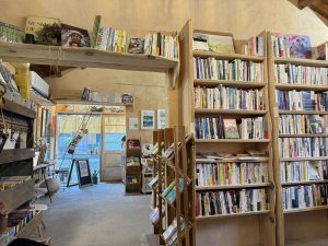 214.豐盛書店