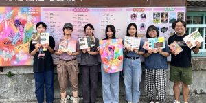 【更生日報新聞】鐵道電影院放暑假 第25期片單出爐