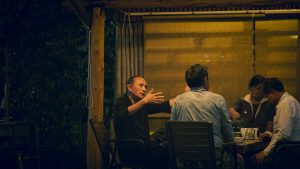 2025關渡電影節|voyu + 良夜之歌 + 近視 + 佩里亞娜亞奇