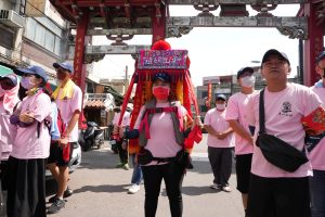 三清：有祢我不怕