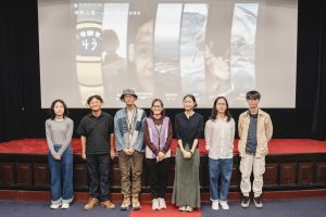 【側記】2025花蓮短片創作獎入圍作品放映會II【尋野之境】