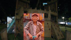金穗48th – 實驗片入圍A：像素迷走