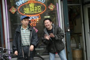 外賣：4K數位紀念版