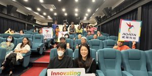 【更生日報新聞】威剛科技花蓮公益電影包場 邀愛奇兒家庭共享熱血時刻