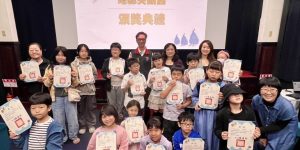 【更生日報新聞】畫出電影大明星 小畫家齊聚鐵道電影院分享創作