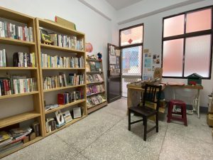 219.Pising彼心書店
