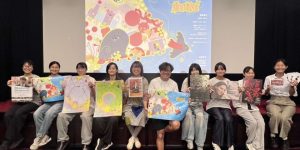 【更生日報新聞】花蓮鐵道電影院放暑假 第31期「靈感製造」登場 以光影啟發創作想像