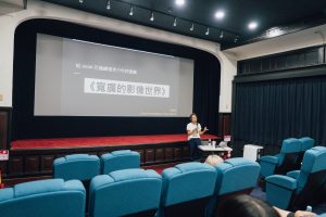 【側記】2026花蓮短片創作獎「青少年評審團」第一堂課－王君琦｜寬廣的影像世界