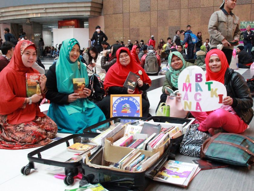 06. 台灣競賽_歡迎來到北車大客廳_劇照