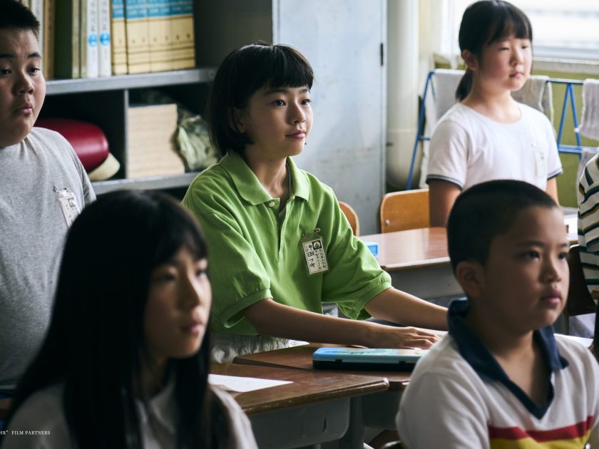 20260116_《風葵的夏日物語》_劇照1