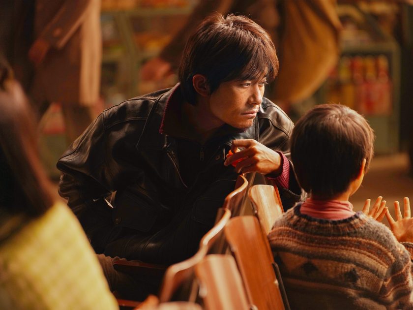 5.《狂野時代》劇照