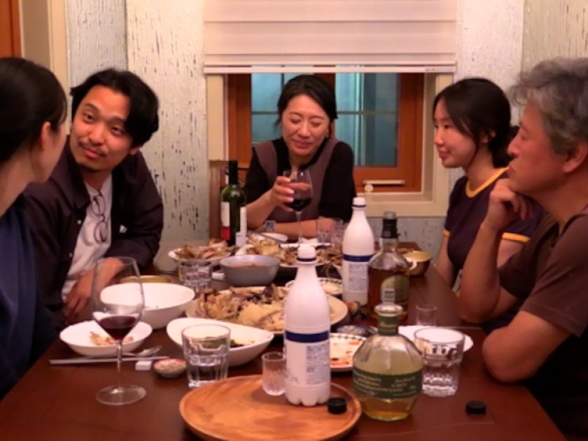 Kang Soyi_Ha Seongguk_Cho Yunhee_Kwon Haehyo_© Jeonwonsa Film Co. All Rights Reserved