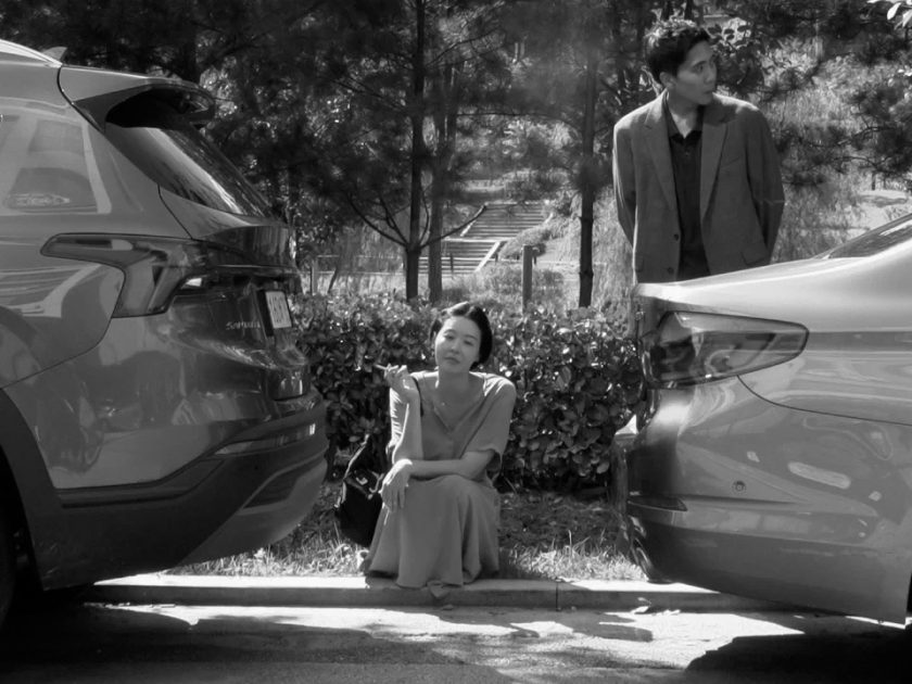 THE DAY SHE RETURNS_Song Sunmi_Shin Seokho_© Jeonwonsa Film Co. All Rights Reserved