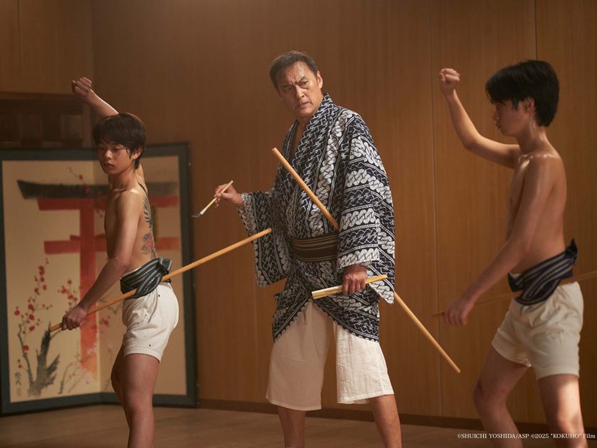 國寶劇照+copyright-4