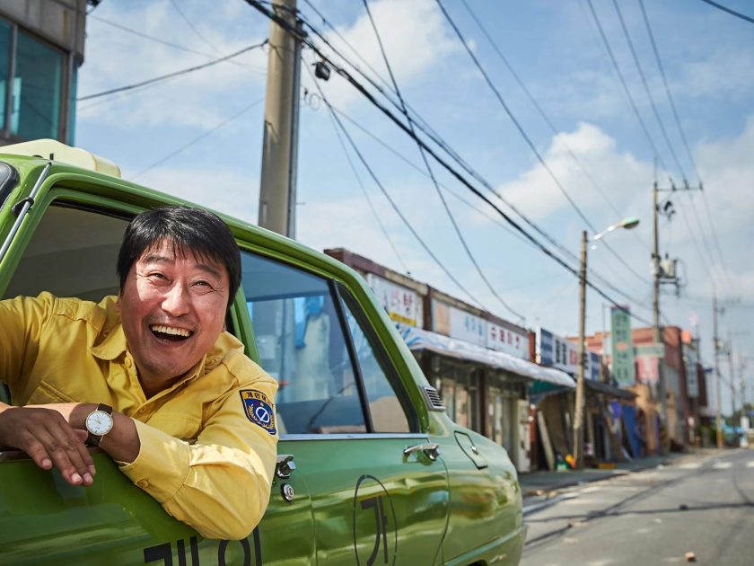 我只是個計程車司機劇照1