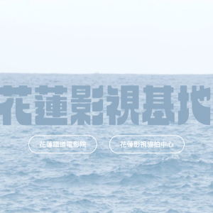 截圖 2025-01-03 下午3.14.06
