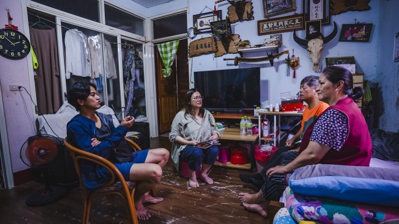 繪製師田野採集5