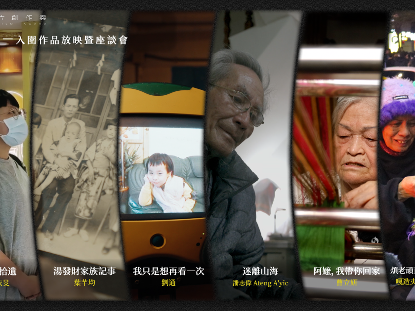 背板_工作區域 1